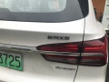 zdjęcie RX5