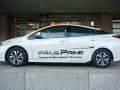 zdjęcie Prius