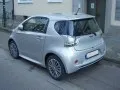 Aston Martin Cygnet Cygnet — 2