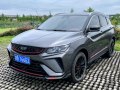 Binyue (facelift 2021)