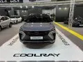 Geely Coolray Coolray (facelift 2023) — 8