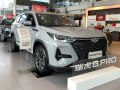 Tiggo 8 (facelift 2022)