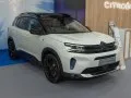 Citroen C5 Aircross C5 Aircross I (Phase II, 2022)