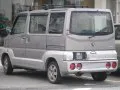Proton Juara Juara — 2