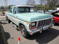 F-Series F-250 VI Crew Cab