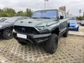 M-Hero 1 1 — 25