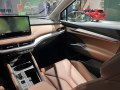 Skoda Enyaq Enyaq (facelift 2025) — 13