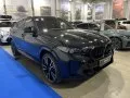 BMW X6 X6 (G06 LCI, facelift 2023) — 15