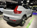 zdjęcie XC40