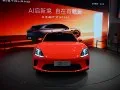 Aistaland GT7 GT7 — 3