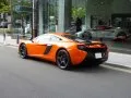McLaren 650S 650S Coupe — 2