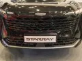 Geely Starray Starray — 9
