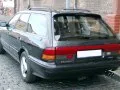 Mitsubishi Sigma Sigma Station Wagon (F07W) — 2