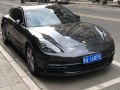 zdjęcie Panamera