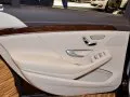 Mercedes-Benz Klasa S Klasa S (W222) — 17