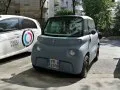 Citroen Ami Electric Ami Electric (Phase I, 2020) — 21