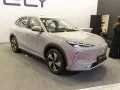 Geely EX5 EX5 — 2