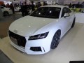 TT RS Coupe (8S)