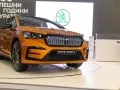 Skoda Enyaq Enyaq Coupe iV — 10
