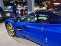 Pagani Utopia Utopia — 3