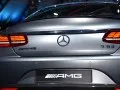 Mercedes-Benz Klasa S Klasa S Coupe (C217, facelift 2017) — 15