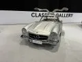 Mercedes-Benz SL SL Coupe (W198) — 5