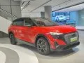 Audi Q5 e-tron Q5 e-tron — 11