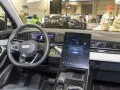 Geely Starray Starray — 14