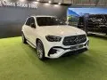 Mercedes-Benz GLE GLE SUV (V167, facelift 2023) — 2