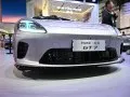 Aistaland GT7 GT7 — 13
