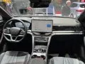 BYD Seal U Seal U — 53