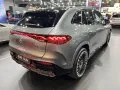 Mercedes-Benz EQE SUV EQE SUV (X294) — 6