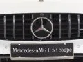Mercedes-Benz Klasa E Klasa E Coupe (C238, facelift 2020) — 12