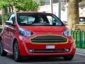 Aston Martin Cygnet Cygnet — 3