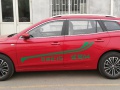 zdjęcie i5