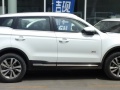 zdjęcie Emgrand X7