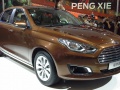 Escort Sedan (China)