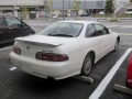 zdjęcie Soarer