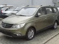 Baojun 730 730 I