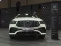 Mercedes-Benz GLE GLE Coupe (C167) — 10