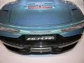 Maserati MCPURA MCPURA Cielo — 19