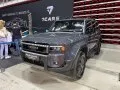 Toyota Land Cruiser Prado Land Cruiser Prado (J250) — 20