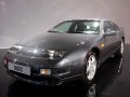 zdjęcie 300 ZX