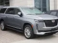 Cadillac Escalade Escalade V ESV — 3
