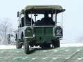Land Rover Series I Series I — 5