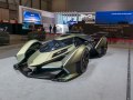 Lambo V12 Vision Gran Turismo