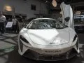 McLaren Artura Artura — 2
