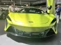 McLaren Artura Artura — 25