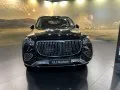 Mercedes-Benz GLS Maybach GLS (X167, facelift 2023) — 3