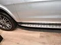 Mercedes-Benz GLS GLS (X166) — 11